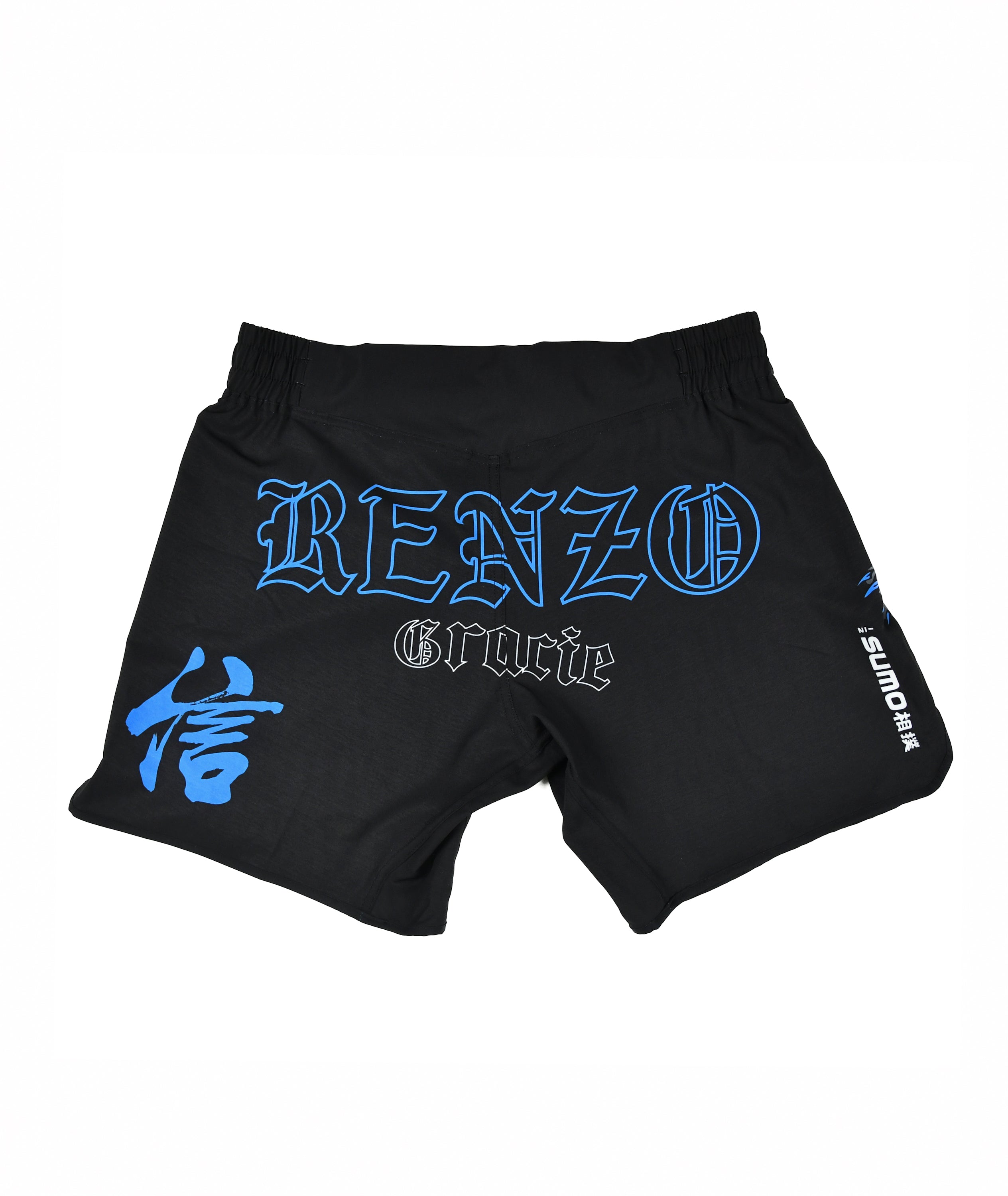 Half Sumo x Renzo Gracie Shorts – Renzo Gracie Shop